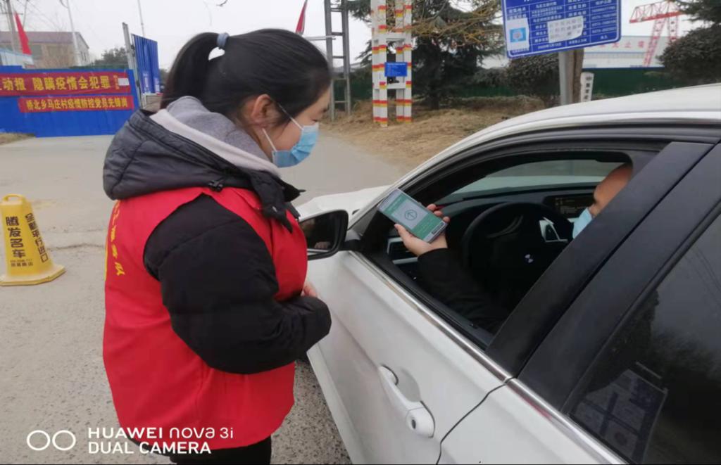 2022-01-27 23:29:23.697000