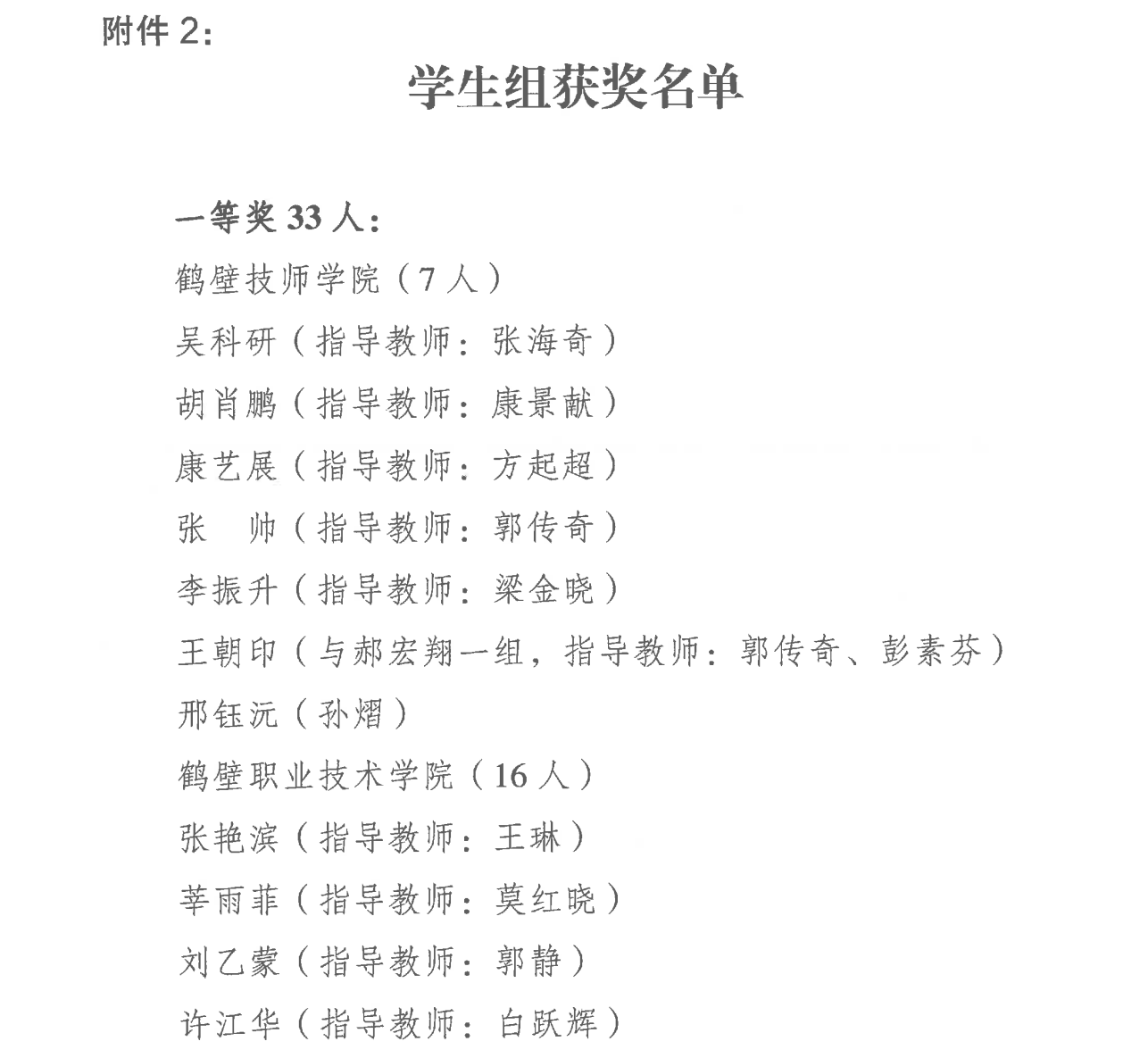 428b4dfeb62d406b60ce3fa2636395b