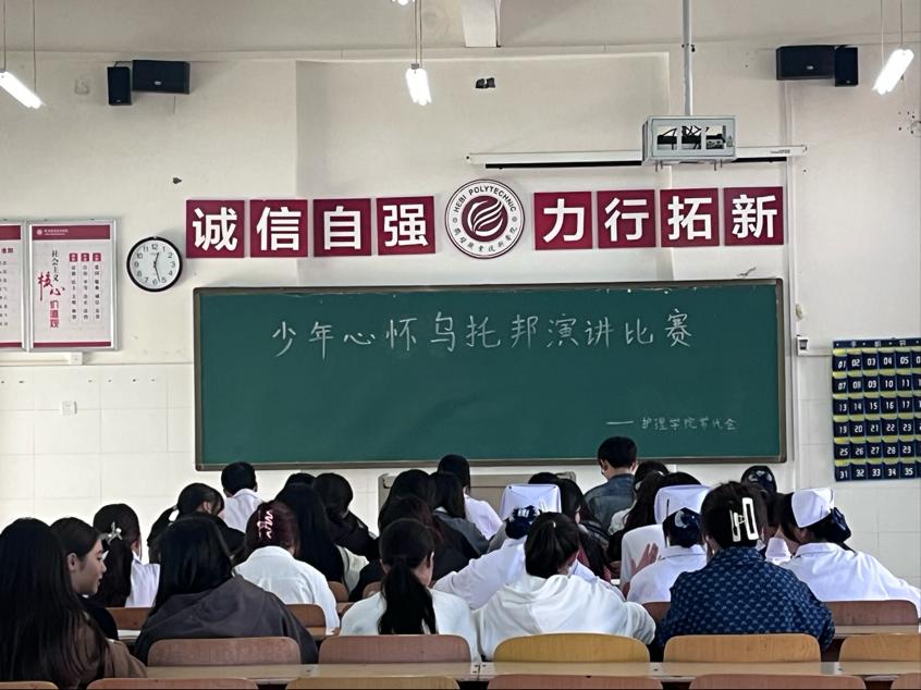 2023-10-25 21:34:09.948000