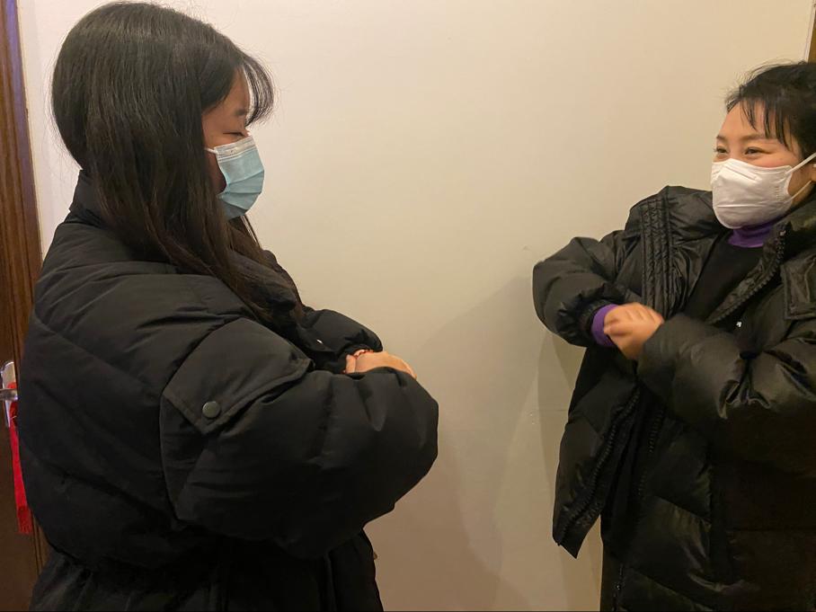 2022-02-03 17:18:05.827000